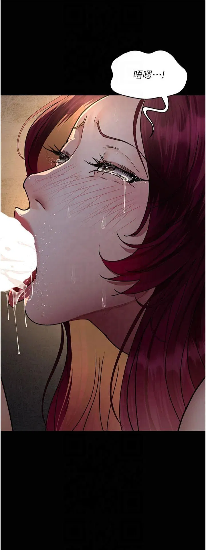 第201話