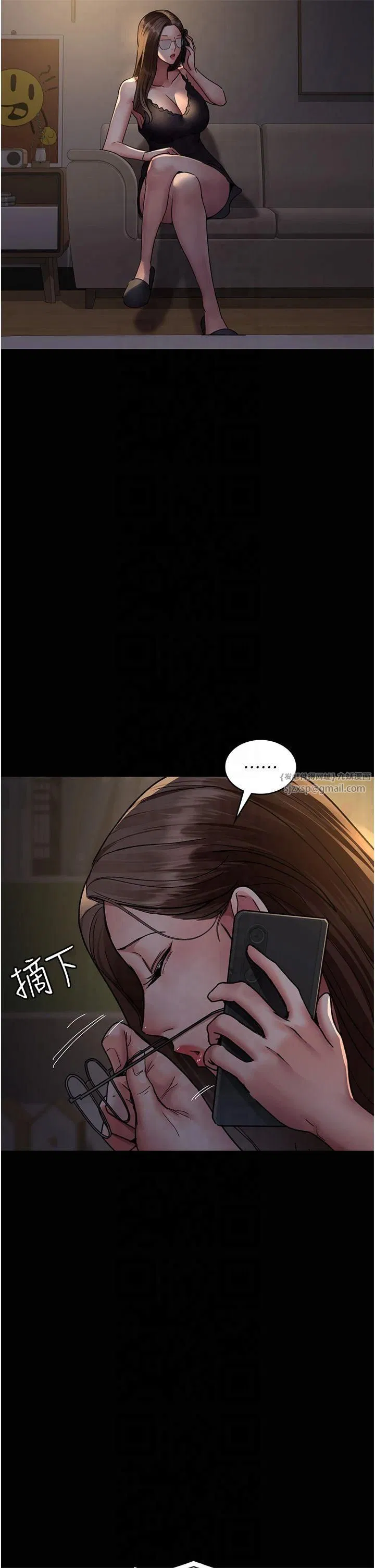 第202話