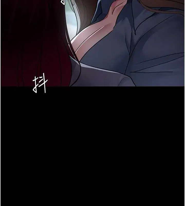 第203話