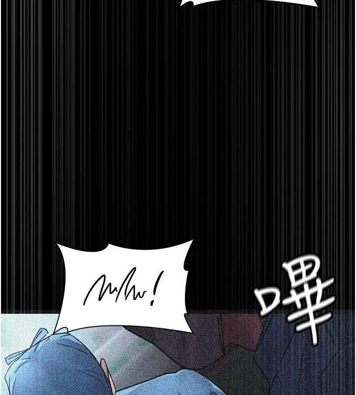 第203話