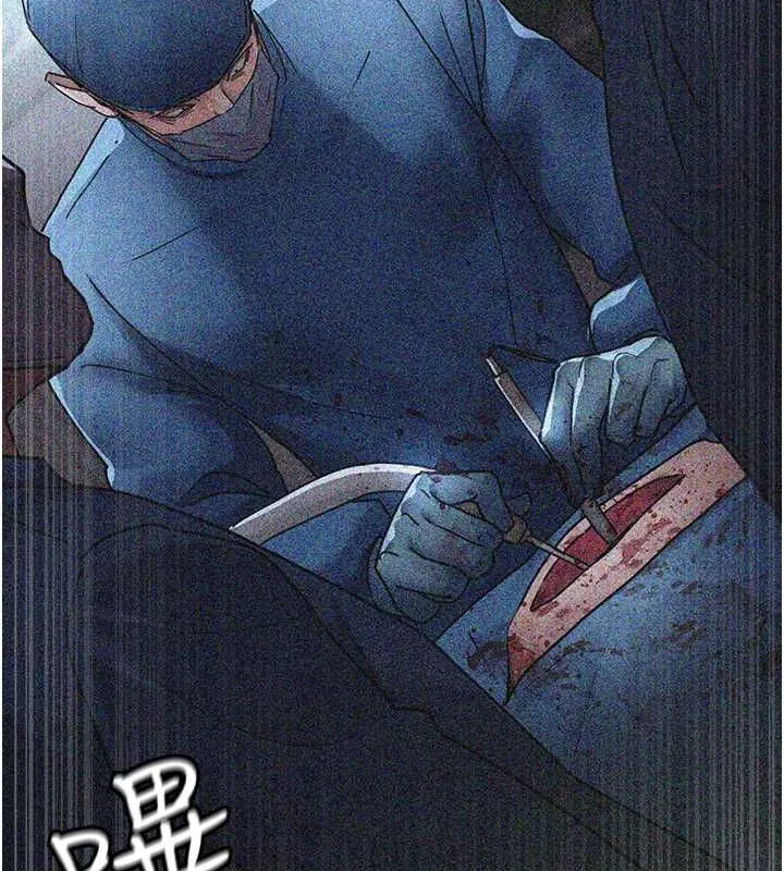 第203話