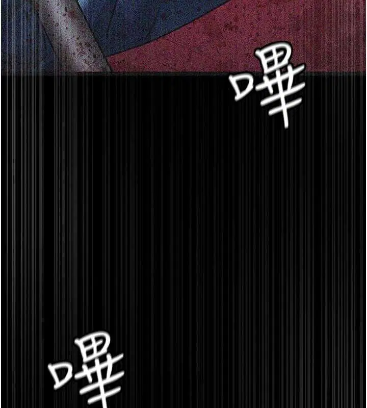 第203話