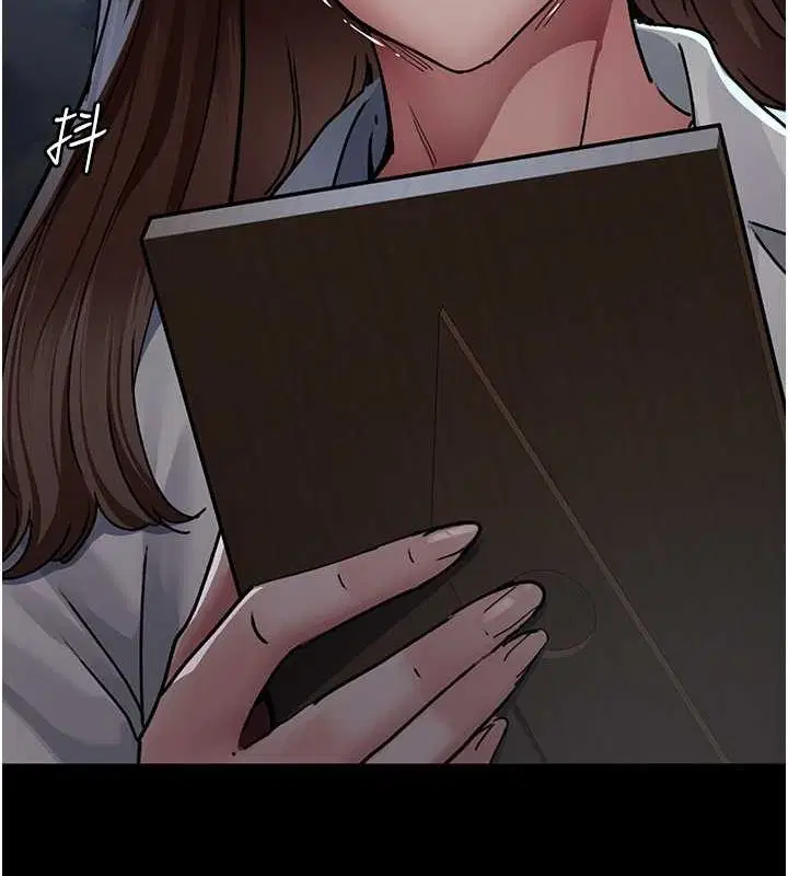 第203話