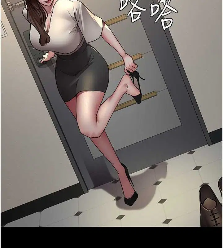 第203話