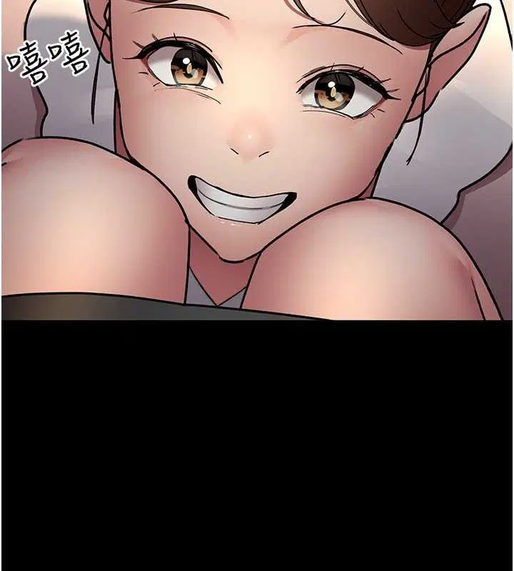 第203話
