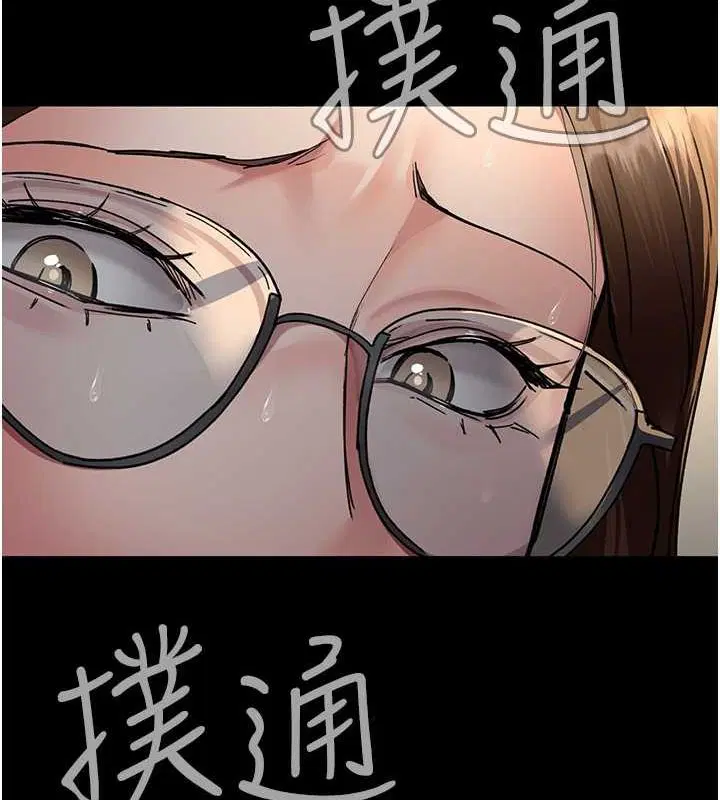 第203話