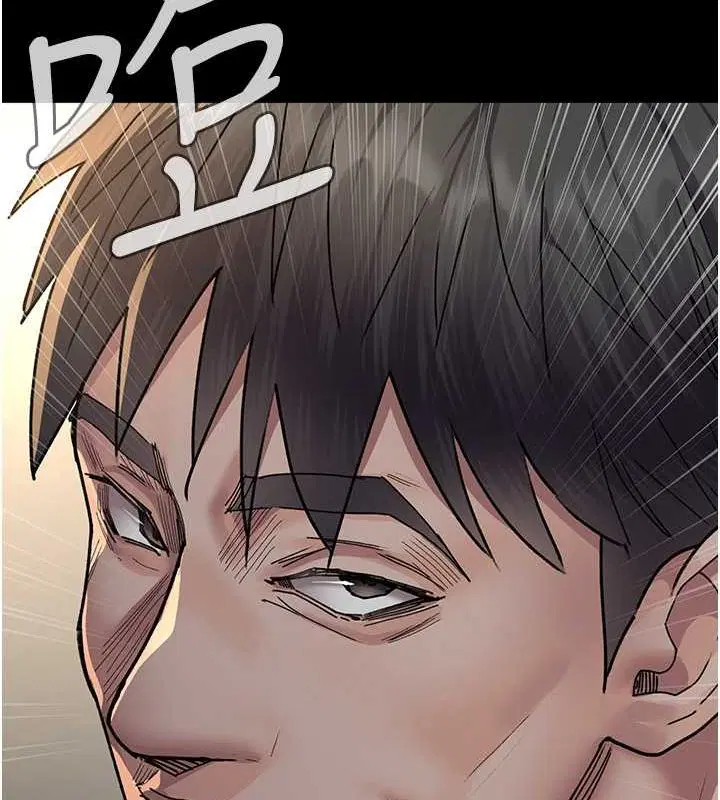 第203話