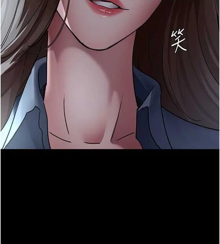 第203話