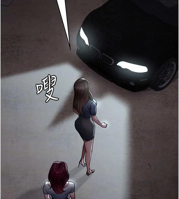 第203話