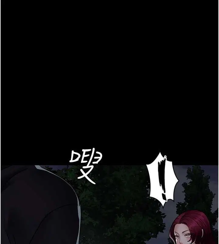 第203話