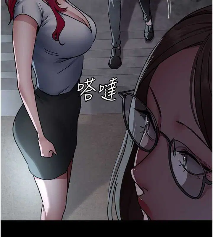 第203話