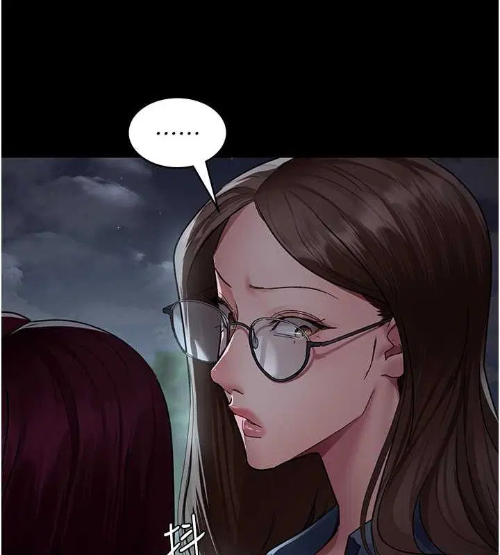 第203話