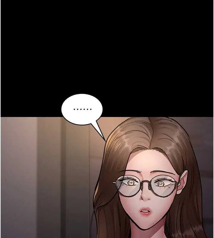 第204話