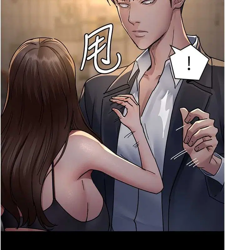 第204話