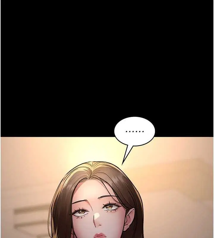 第204話