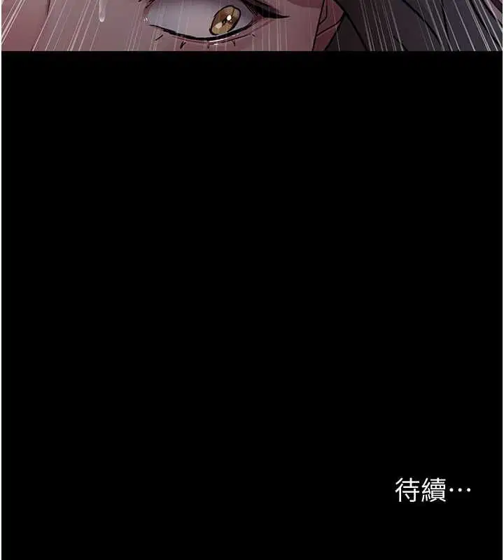 第204話