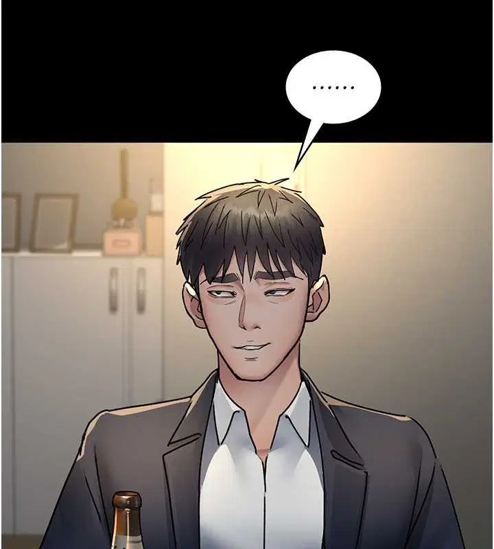 第204話
