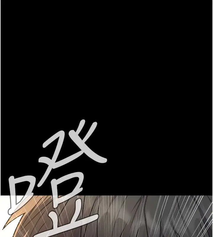 第204話