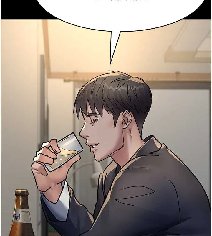第204話