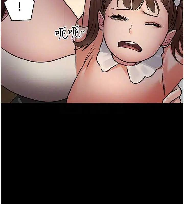 第204話