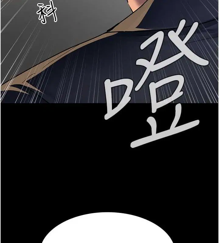 第204話