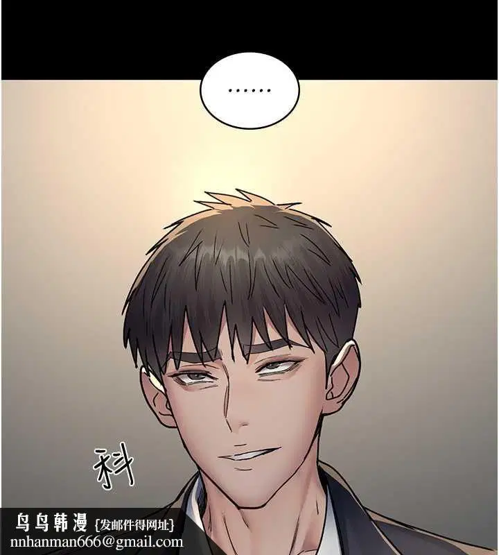 第204話