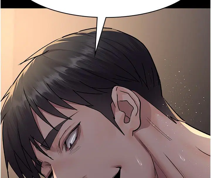 第205話