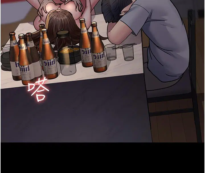 第205話