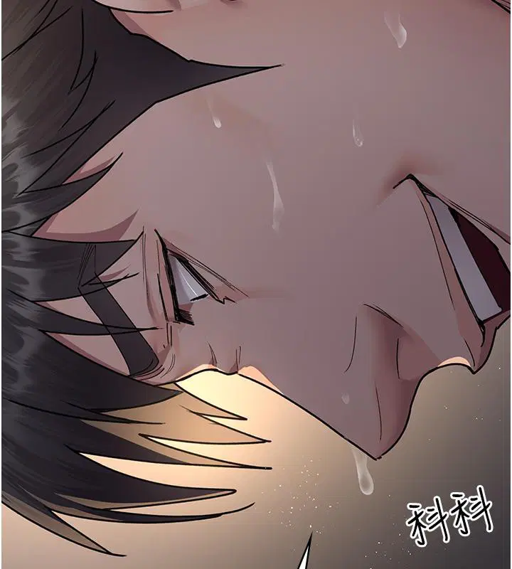 第205話