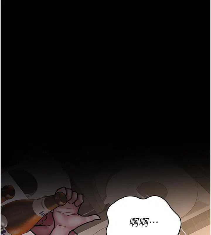 第205話