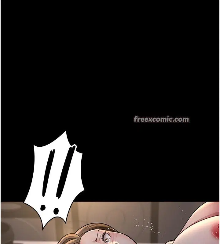 第205話
