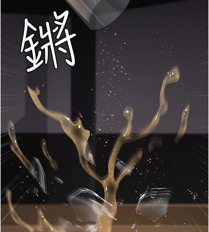 第205話
