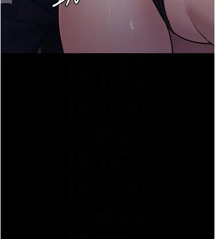 第205話