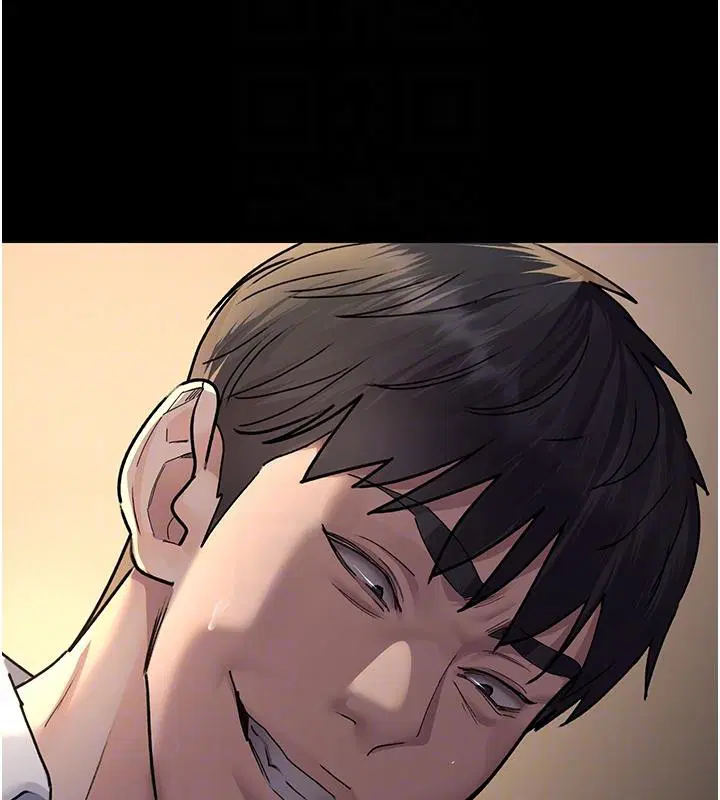 第205話