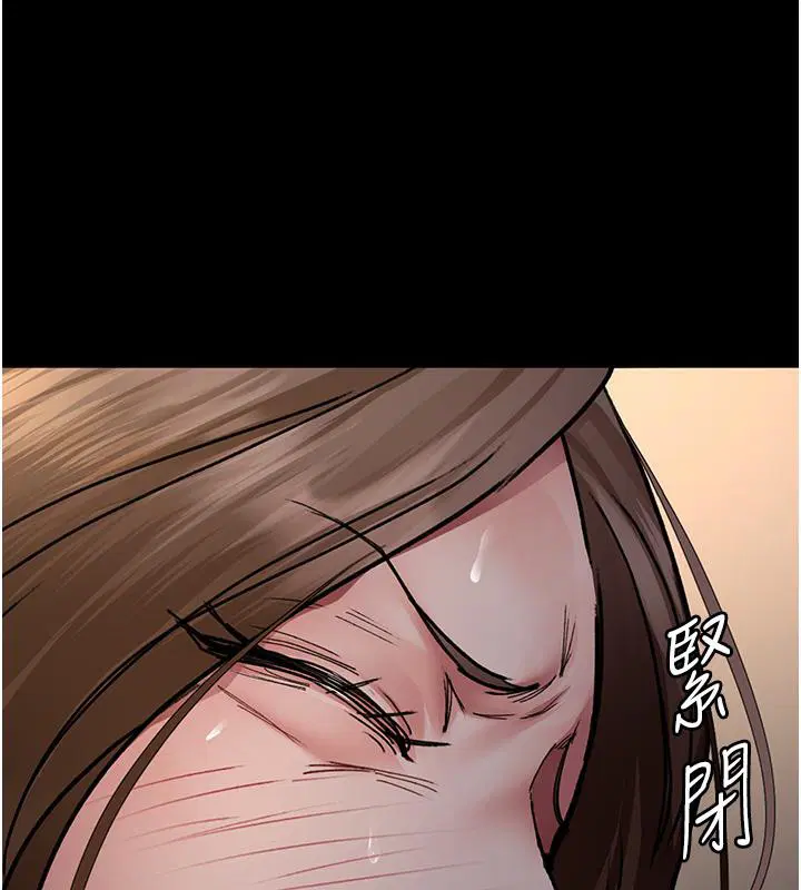 第205話