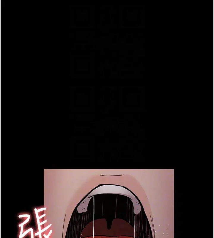 第205話