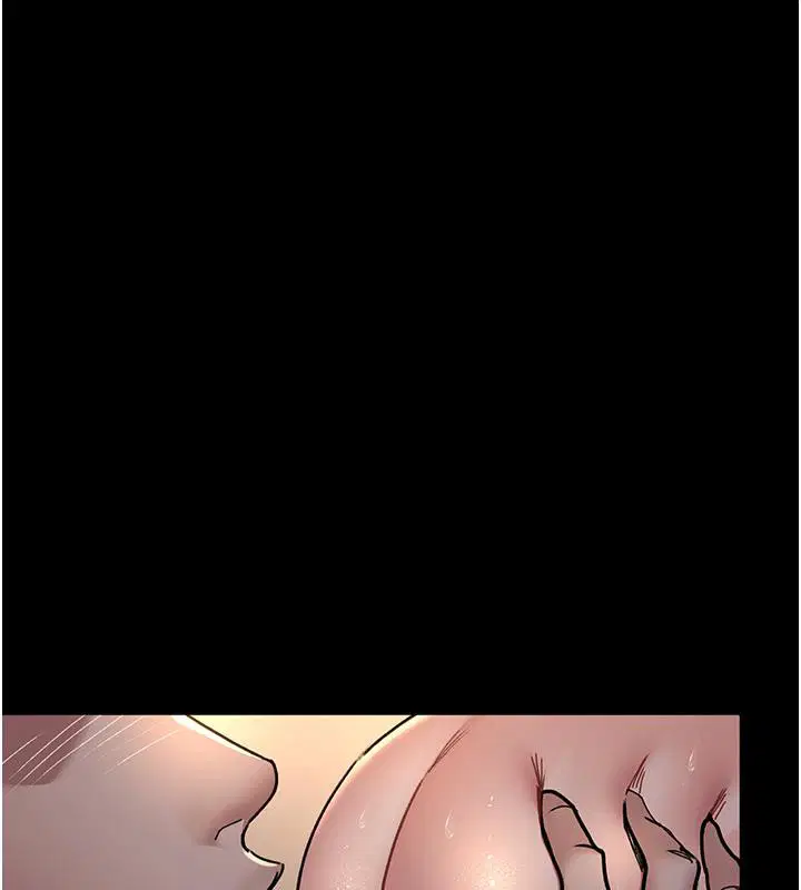 第205話