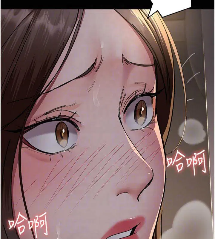 第206話