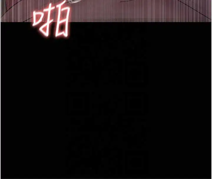 第206話