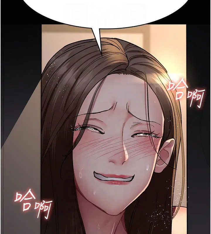 第206話