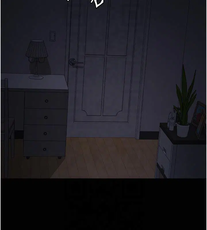 第206話