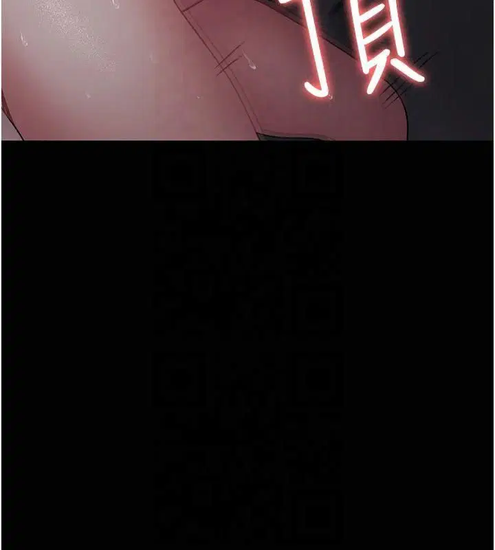 第206話