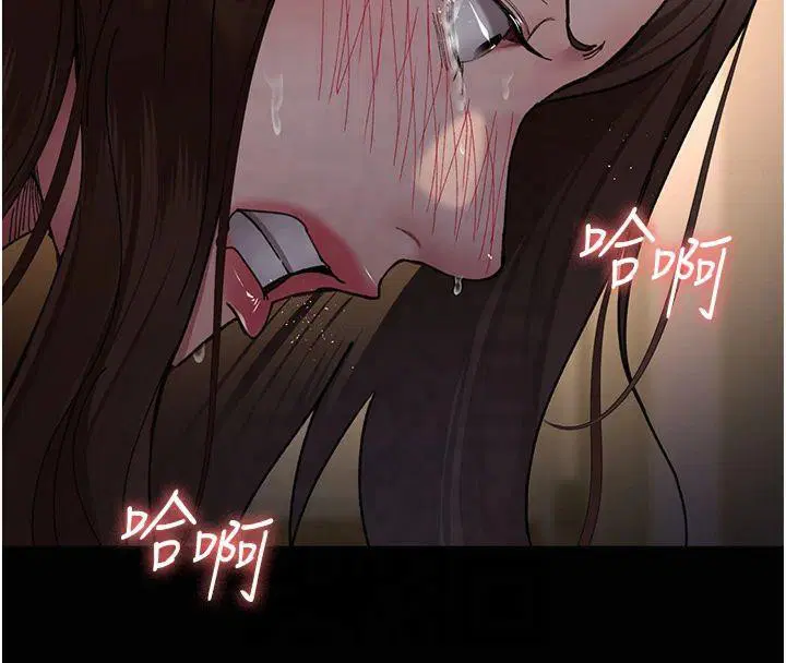 第206話