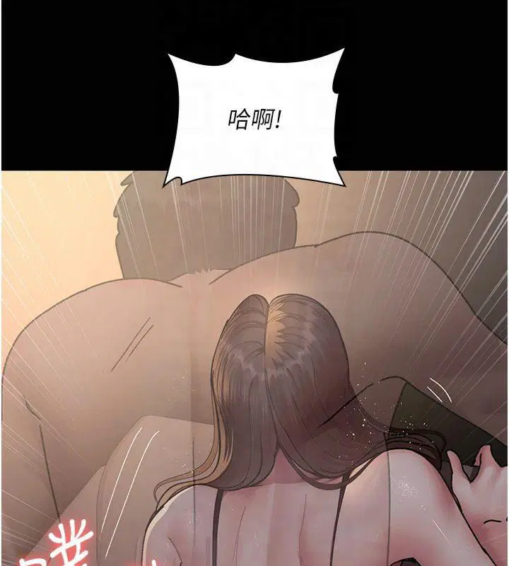 第206話