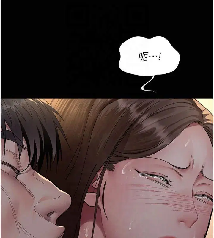 第206話