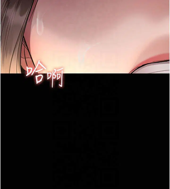 第206話