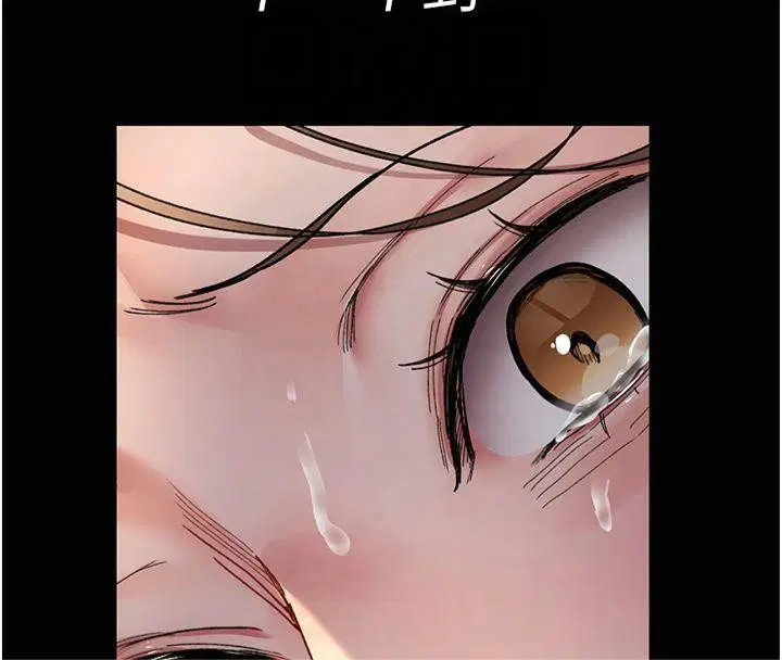 第206話