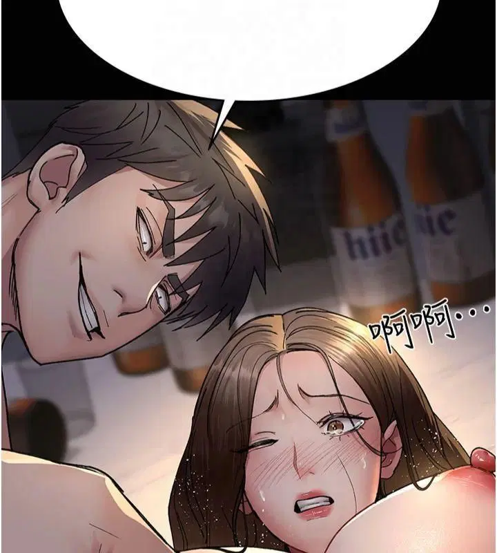 第206話