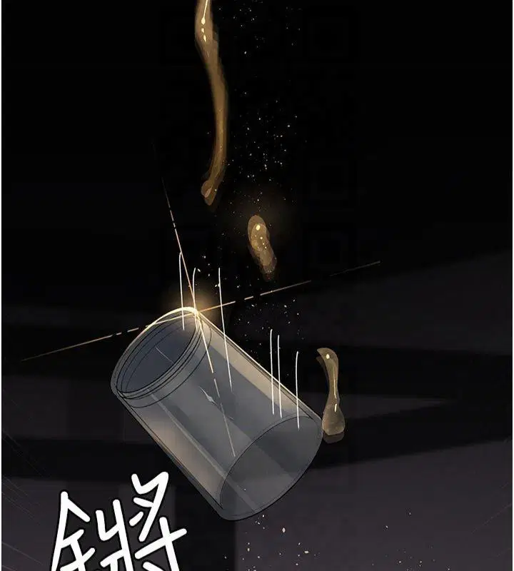 第206話