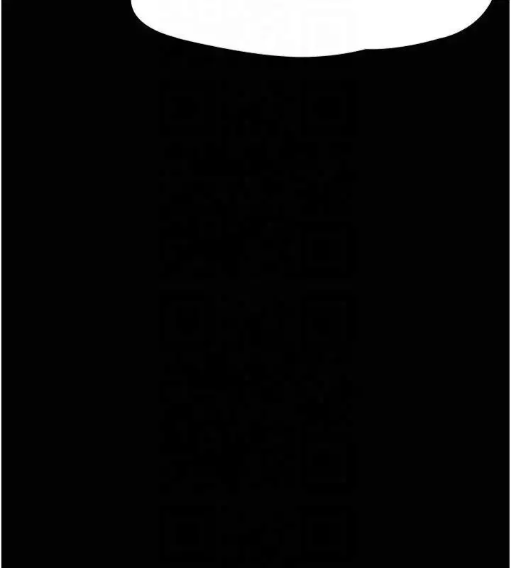 第206話